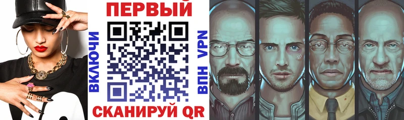 Amphetamine 98% Хасавюрт
