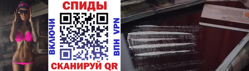 Amphetamine Розовый  мориарти как зайти  Хасавюрт  что такое   mega как войти 