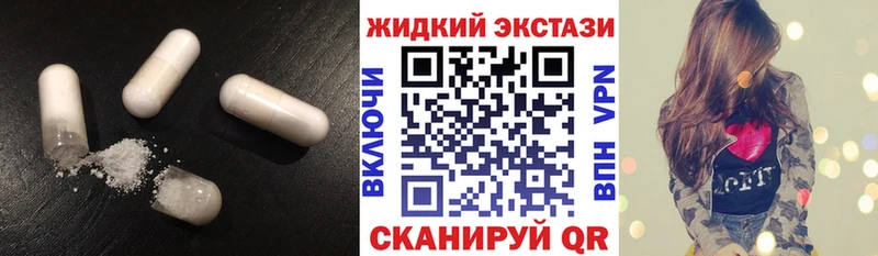 кракен сайт  дарнет шоп  Хасавюрт  БУТИРАТ бутандиол 