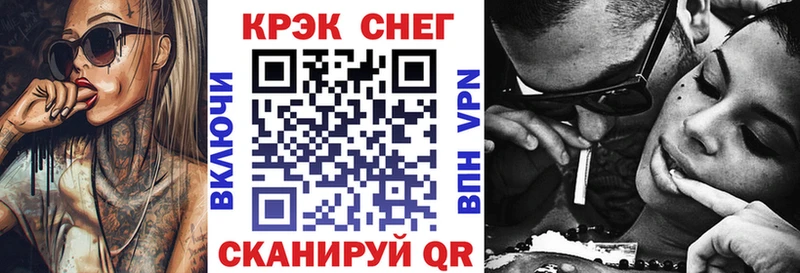 КОКАИН Колумбийский  как найти   OMG как войти  Хасавюрт 