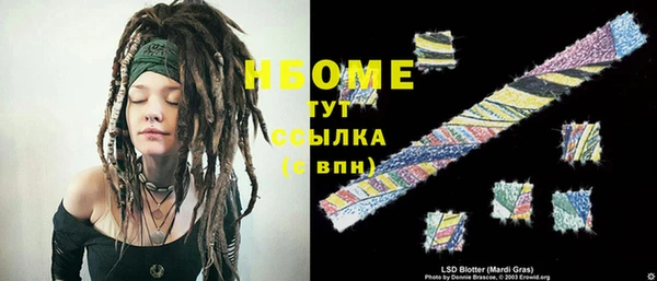 mix Верея