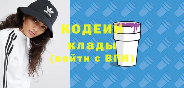 альфа пвп Верхнеуральск