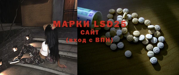 mix Верея