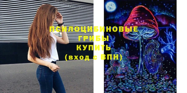 не бодяженный Бронницы