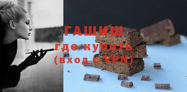 не бодяженный Бронницы