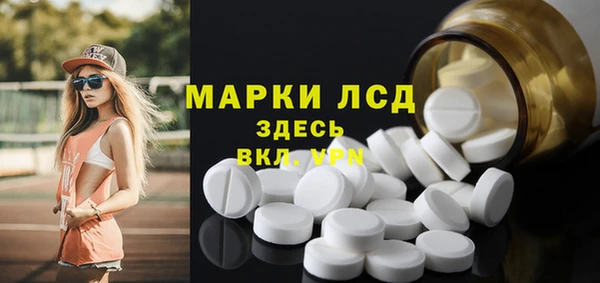 альфа пвп Верхнеуральск