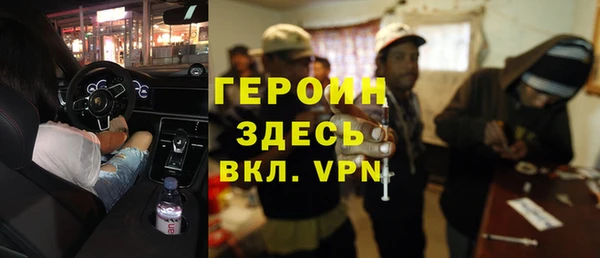Альфа ПВП Бугульма