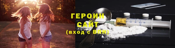 альфа пвп Верхнеуральск