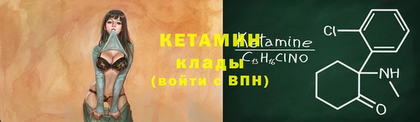 mix Верея