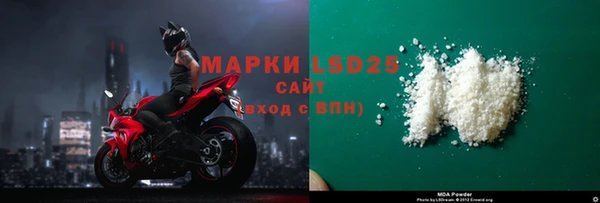 mix Верея