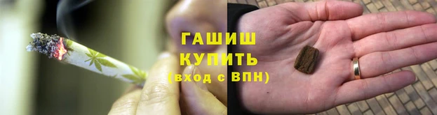 Альфа ПВП Бугульма