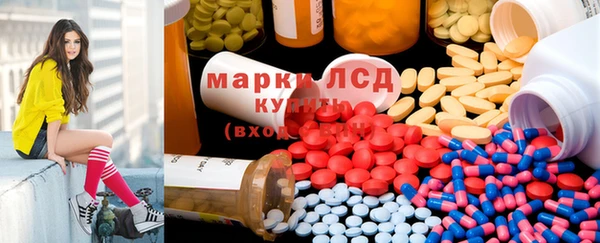 mix Верея