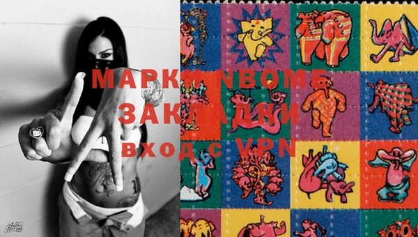 mix Верея