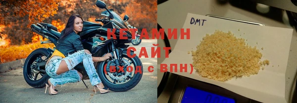 альфа пвп Верхнеуральск
