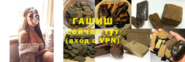 mix Верея