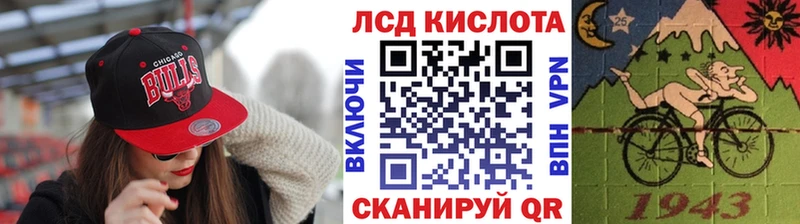 продажа наркотиков  Хасавюрт  Марки NBOMe 1500мкг 