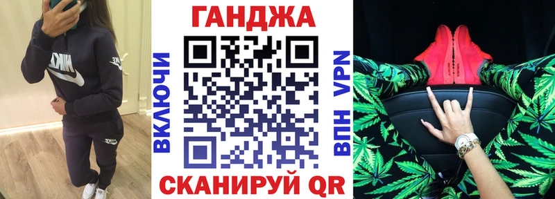 Шишки марихуана план Хасавюрт